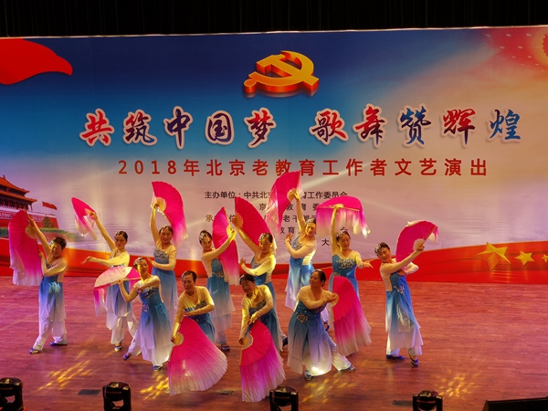 2026年国际足联世界杯