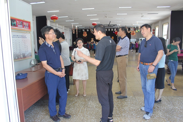 2026年国际足联世界杯