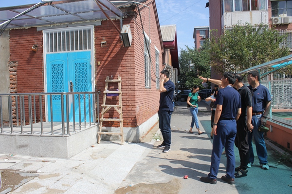 2026年国际足联世界杯