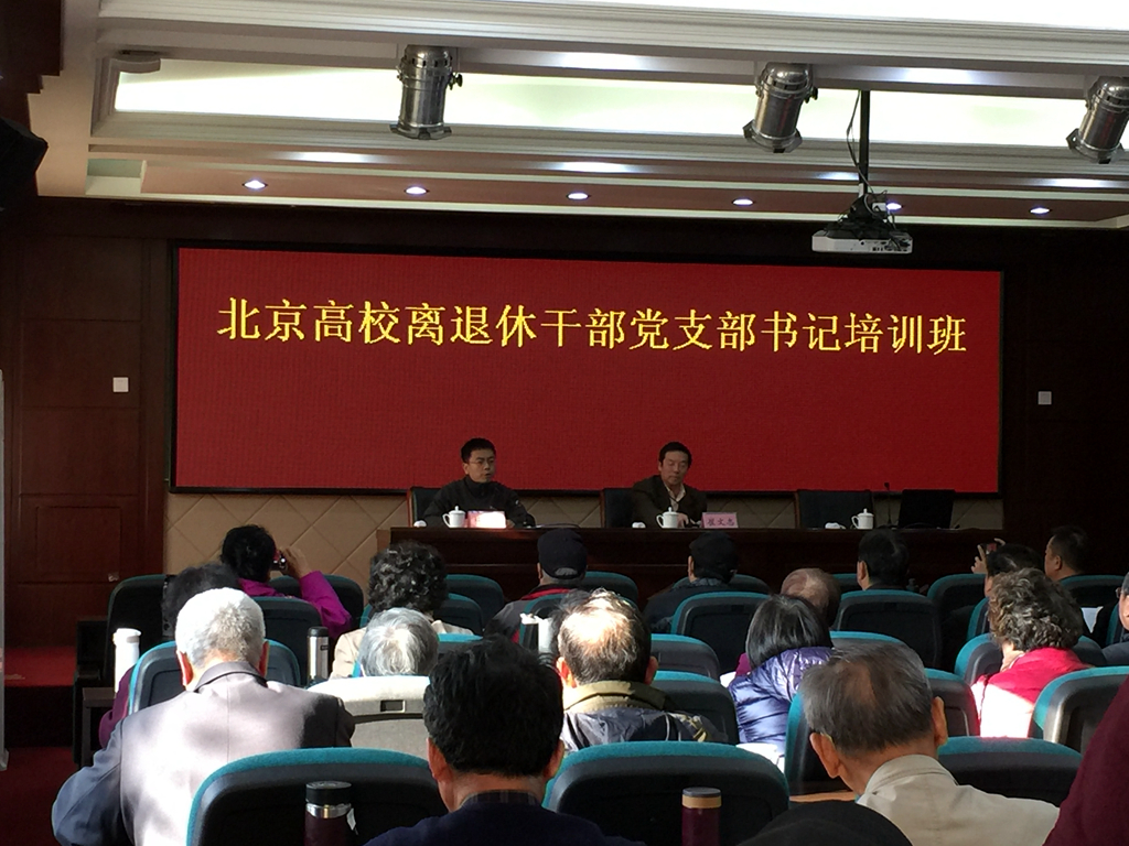 8cfa1ced3c3d4b84a723460b33992332.jpg 微信图片_20191106110423_副本.jpg