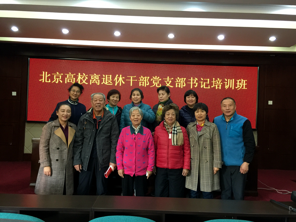 af73cf0deb024816b3249eba5410f34d.jpg 微信图片_20191106110447_副本.jpg