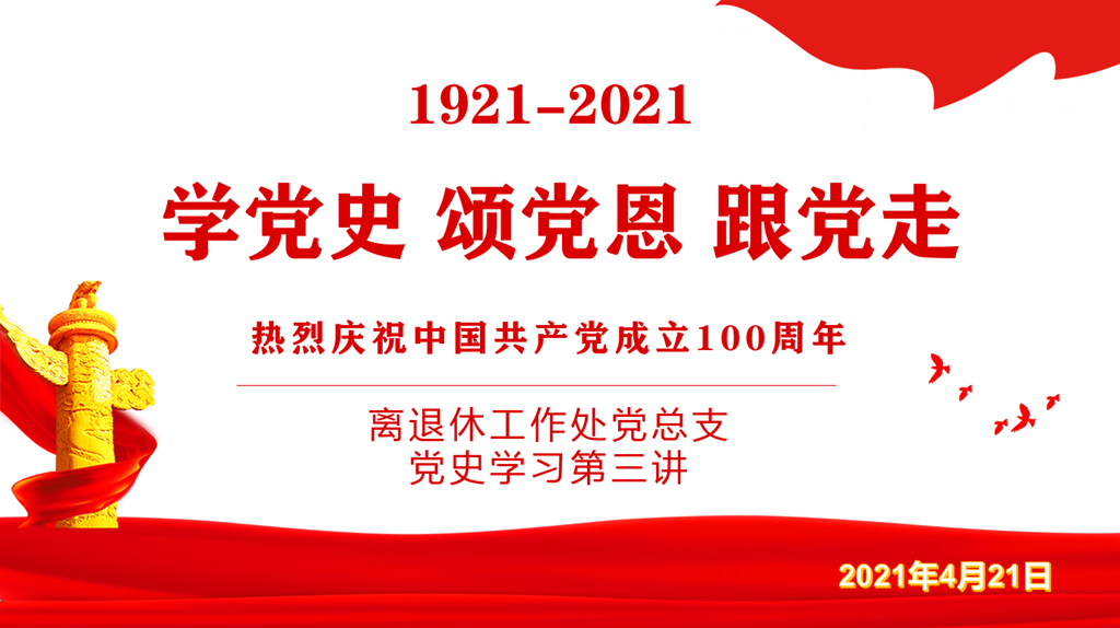 微信截图_20210421160225.png