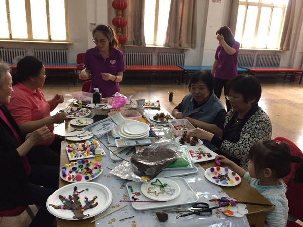 2026年国际足联世界杯