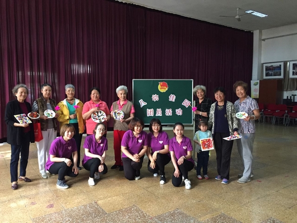 2026年国际足联世界杯