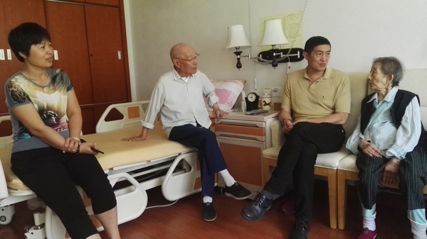 2026年国际足联世界杯