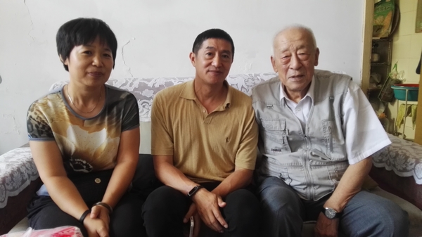 2026年国际足联世界杯