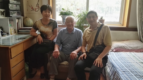 2026年国际足联世界杯