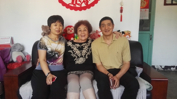 2026年国际足联世界杯